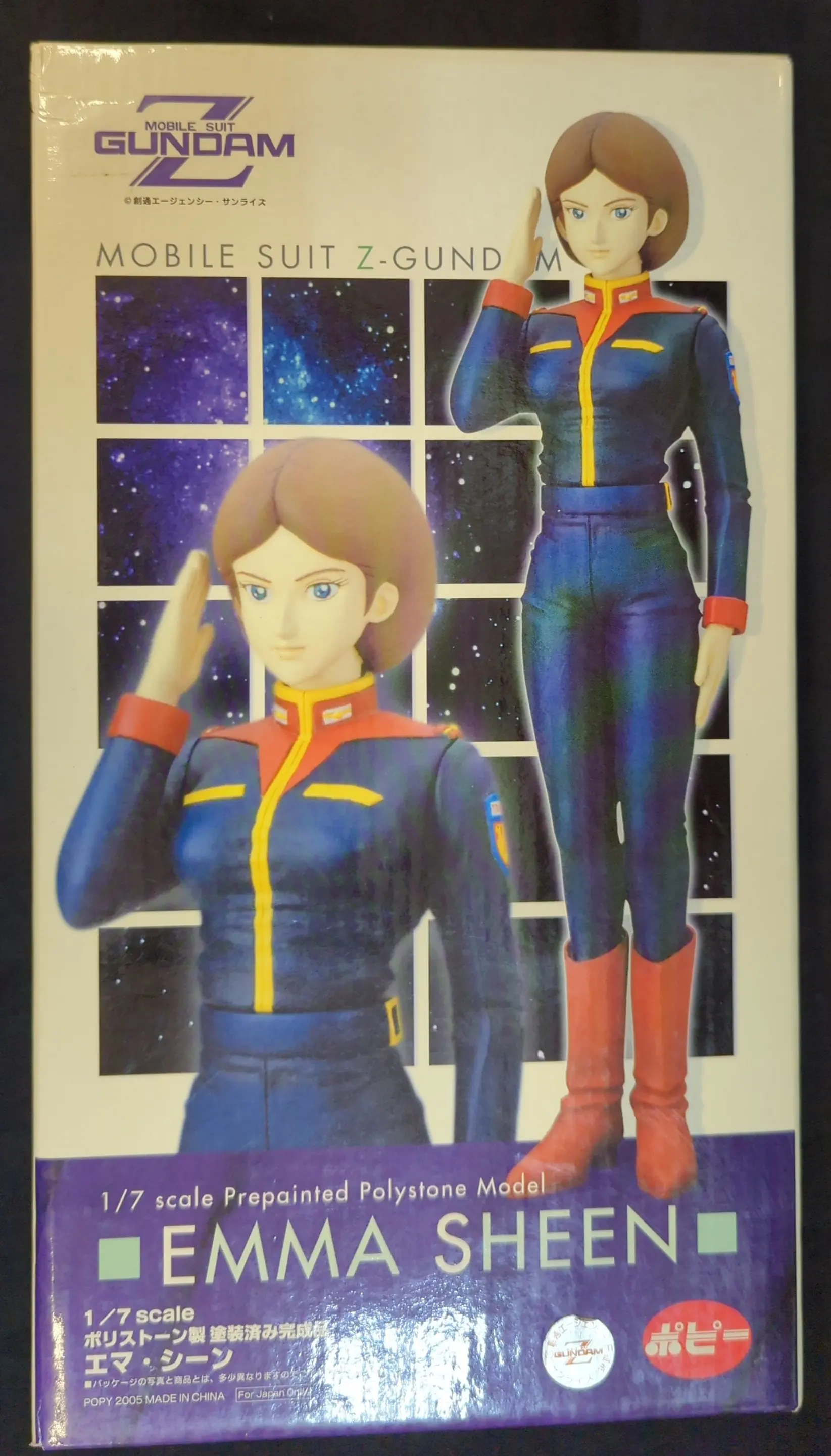 Figure - Mobile Suit Zeta Gundam