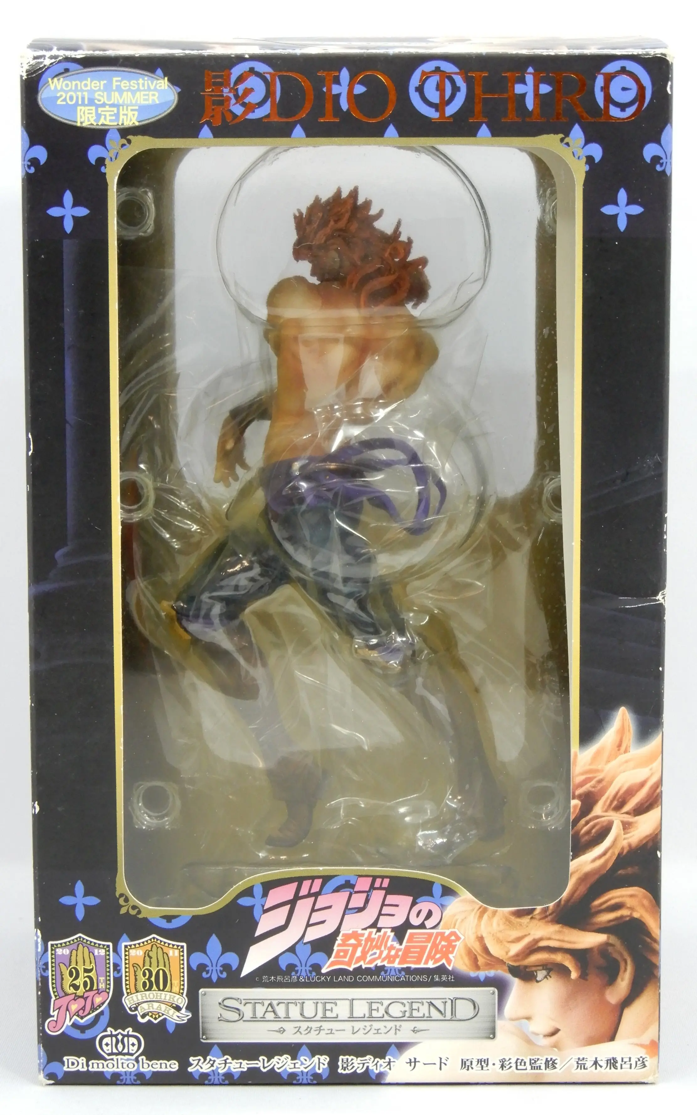 Statue Legend - JoJo's Bizarre Adventure: Stardust Crusaders / Dio Brando