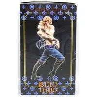 Statue Legend - JoJo's Bizarre Adventure: Stardust Crusaders / Dio Brando