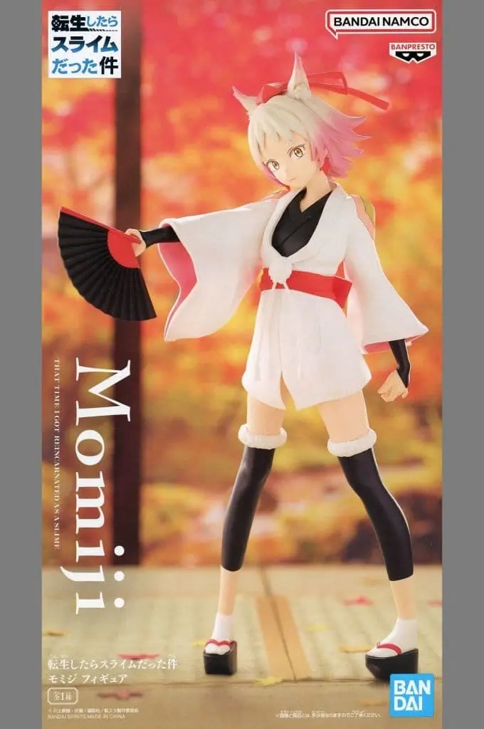 Figure - Prize Figure - Tensura