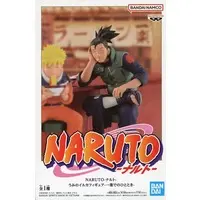 Prize Figure - Figure - NARUTO