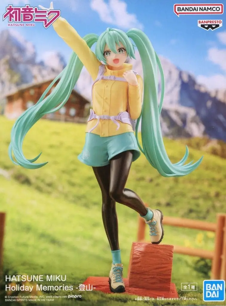 Figure - Prize Figure - VOCALOID / Hatsune Miku
