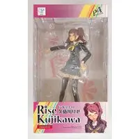 Figure - Persona 4 / Kujikawa Rise