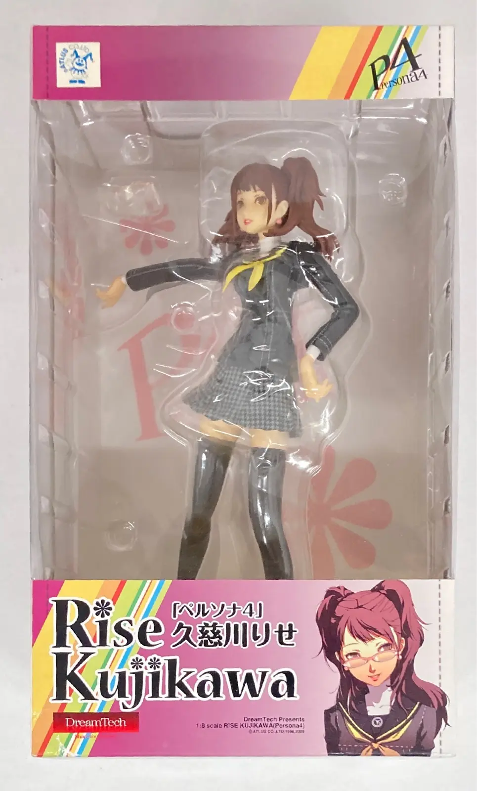 Figure - Persona 4 / Kujikawa Rise