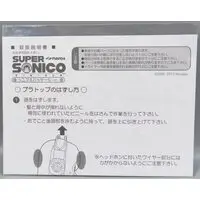 Figure - Super Sonico / Sonico