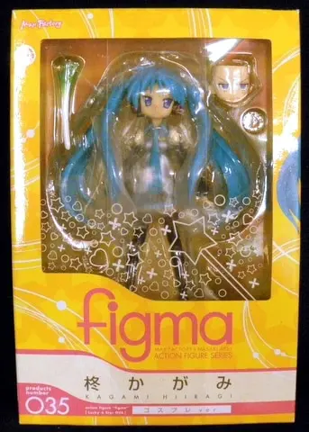 figma - Lucky☆Star / Hiiragi Kagami