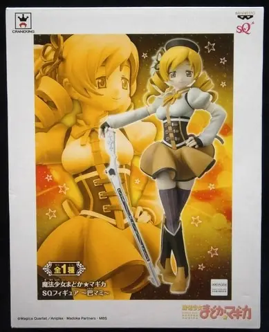 Prize Figure - Figure - Puella Magi Madoka Magica / Tomoe Mami