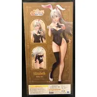 Figure - Nanatsu no Taizai (The Seven Deadly Sins)