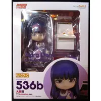 Nendoroid - Hi Score Girl