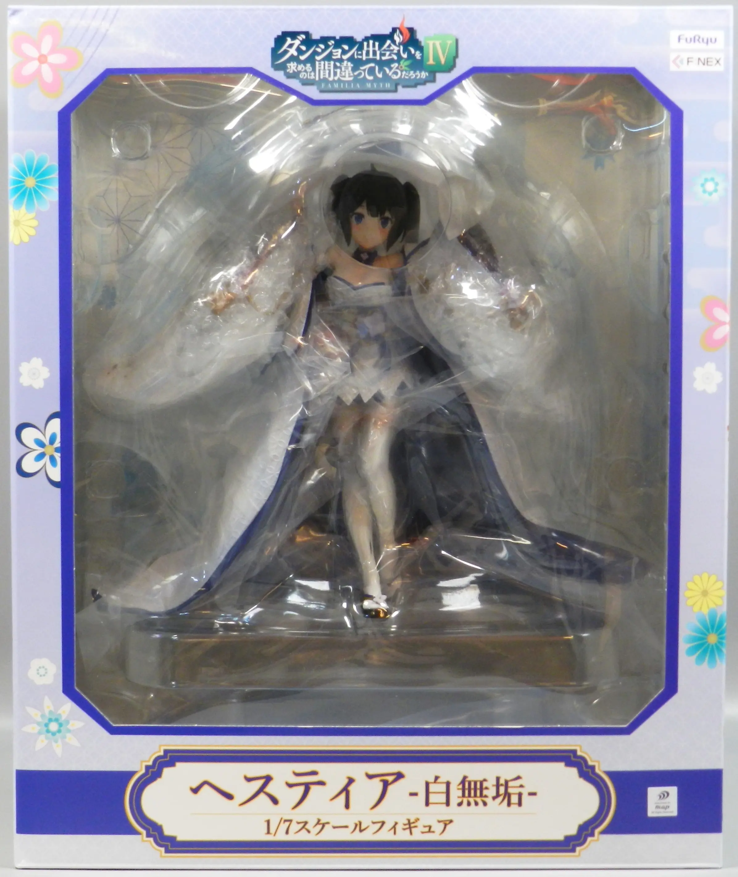 Figure - DanMachi / Hestia