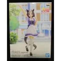 Figure - Prize Figure - Uma Musume: Pretty Derby / Special Week