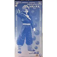 Figure - Dragon Ball / Trunks