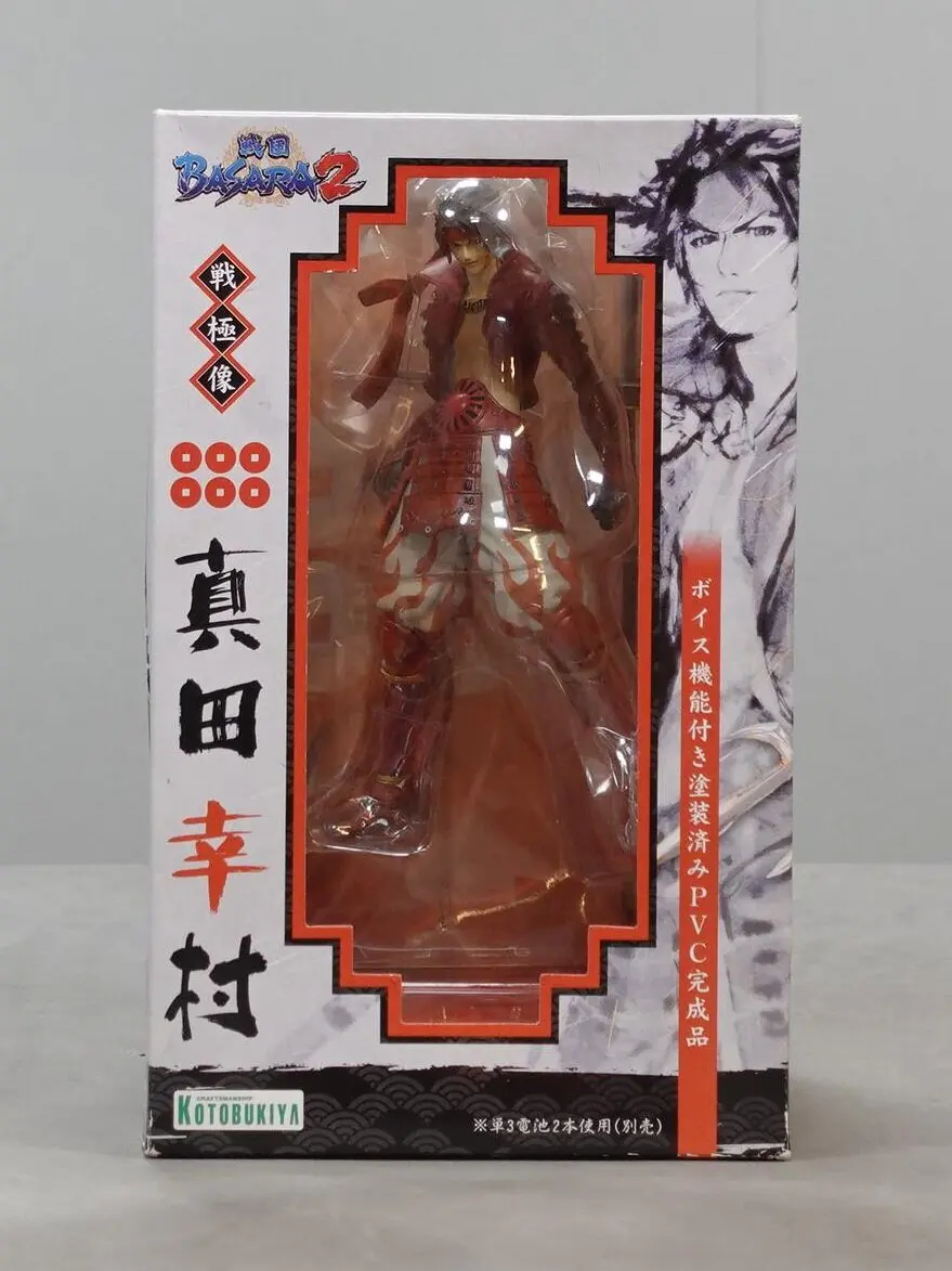 Figure - Sengoku Basara (Devil Kings)