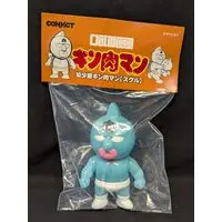 Sofubi Figure - Kinnikuman / Kinnikuman (Kinniku Suguru)