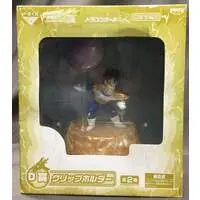 Ichiban Kuji - Dragon Ball / Vegeta