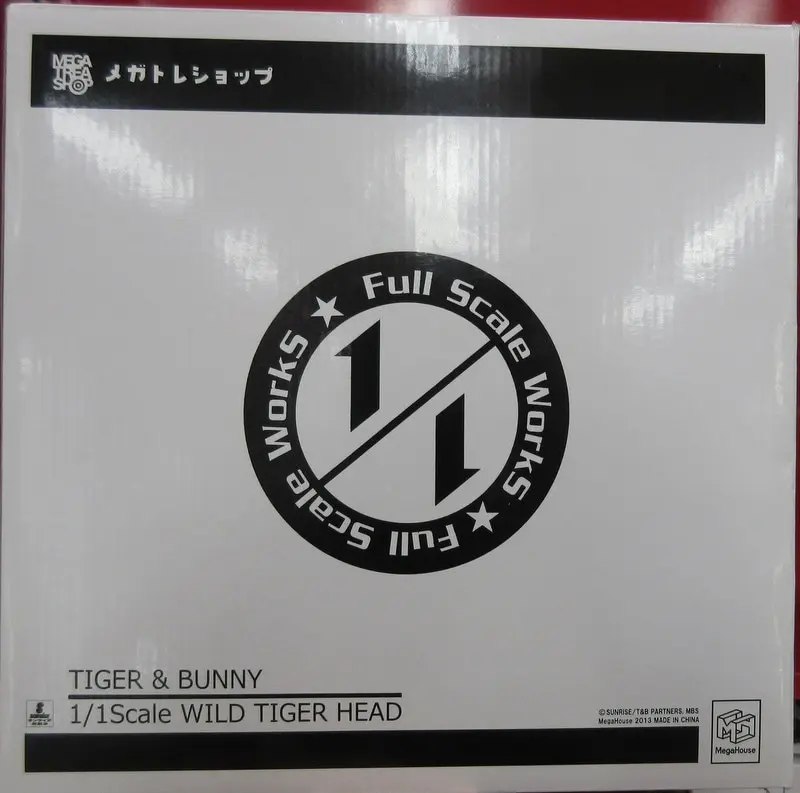 Figure - Tiger & Bunny / Wild Tiger