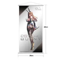 PSYCHO BUNNY illustration by LOVECACAO 1/7 Complete Figure Deluxe Edition