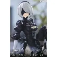 Noodle Stopper - Nier: Automata / 2B (YoRHa No. 2 Type B)