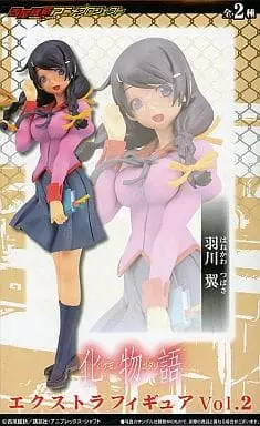 Prize Figure - Figure - Bakemonogatari / Hanekawa Tsubasa