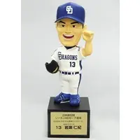 Bobblehead - Chunichi Dragons