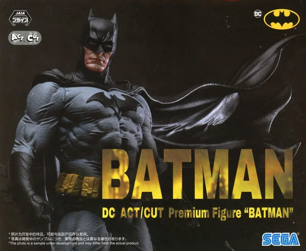 Prize Figure - Figure - Batman