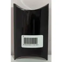 Plastic model - Chitocerium