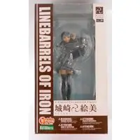 Figure - Kurogane no Linebarrels (Linebarrels of Iron)