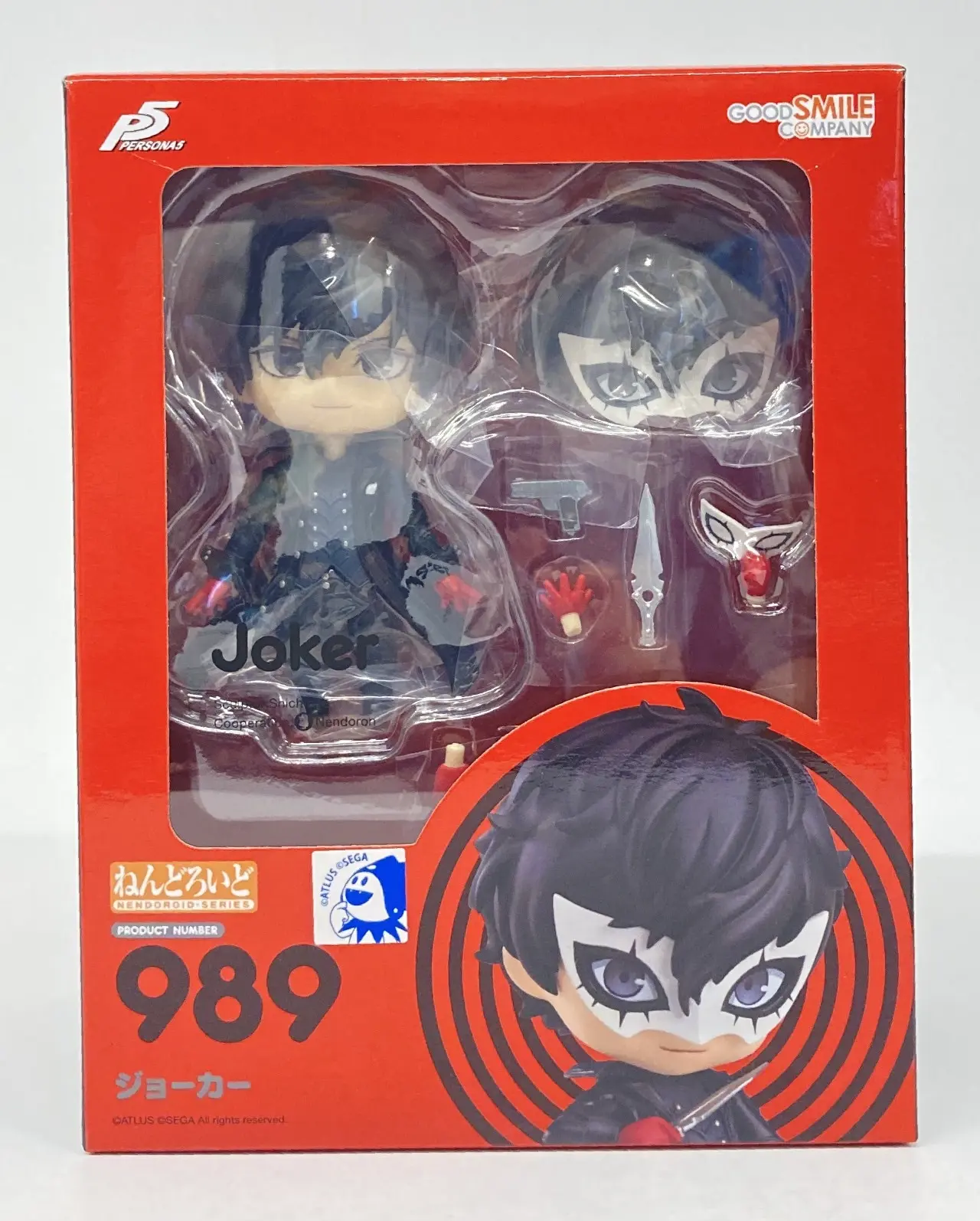 Nendoroid - Persona 5 / Joker (Persona series)