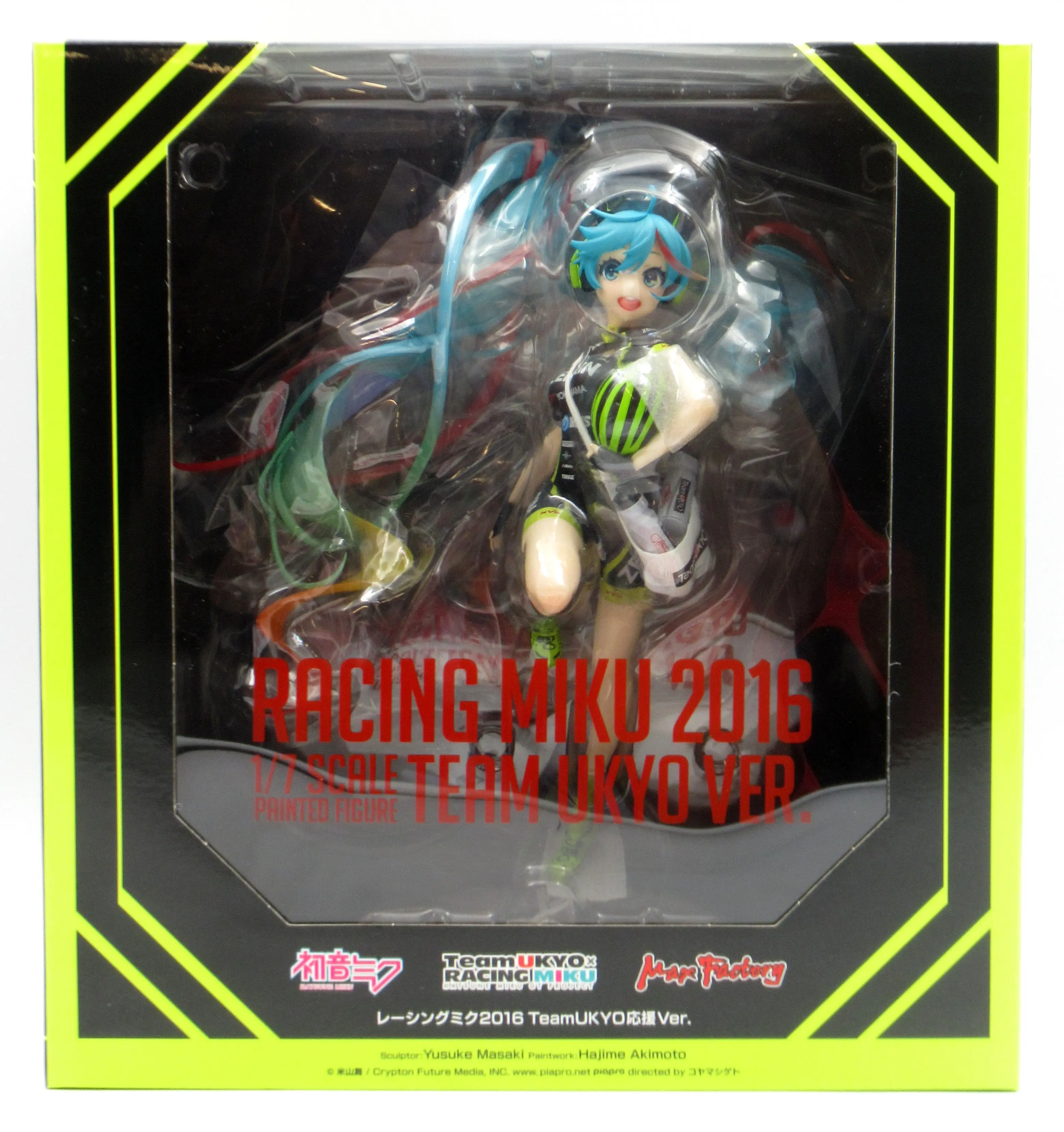 Figure - VOCALOID / Hatsune Miku & Racing Miku