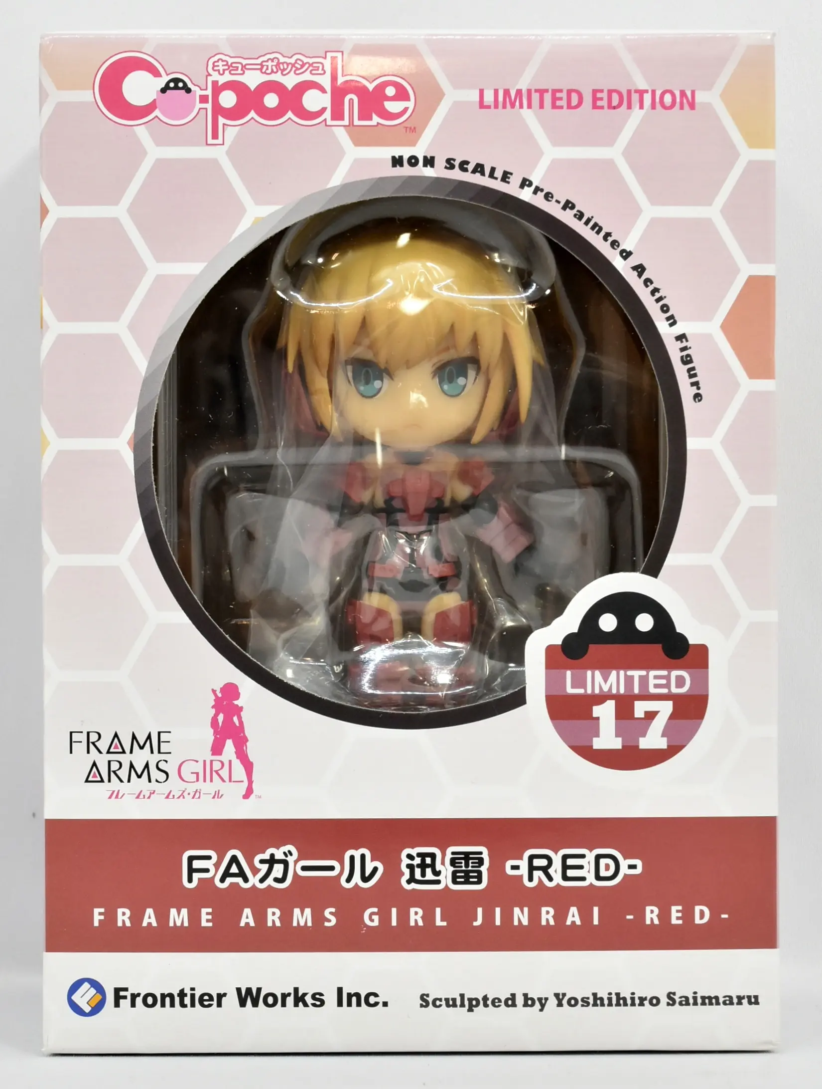 Cu-poche - Frame Arms Girl