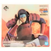 Ichiban Kuji - NARUTO / Senju Hashirama