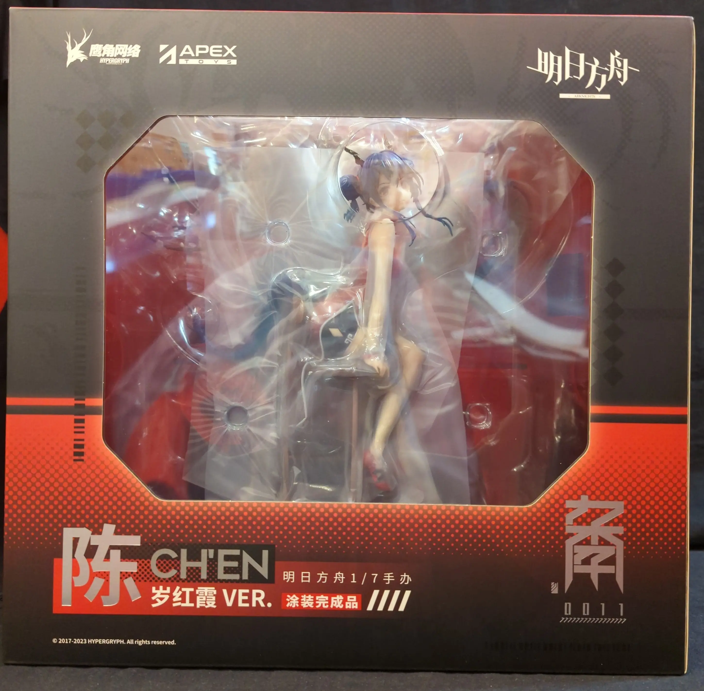 Figure - With Bonus - Arknights / Ch'en