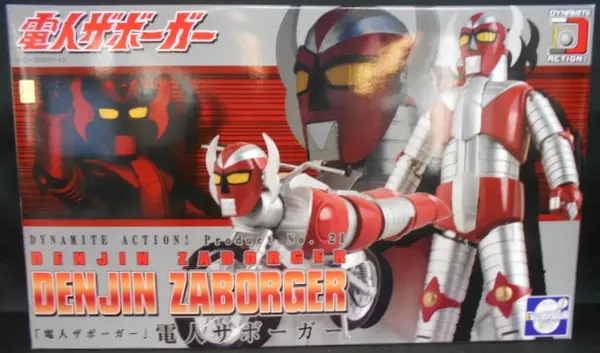 Figure - Denjin Zaborger