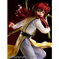 ARTFX J - Yu Yu Hakusho / Kurama