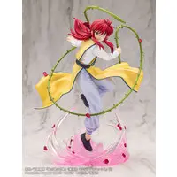 ARTFX J - Yu Yu Hakusho / Kurama