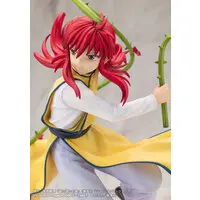 ARTFX J - Yu Yu Hakusho / Kurama