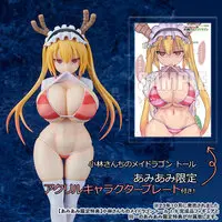 Figure - With Bonus - Kobayashi-san Chi no Maid Dragon / Tooru