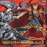 Prize Figure - Figure - One Piece / Eustass Kid