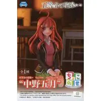 Chokonose - 5-toubun no Hanayome (The Quintessential Quintuplets) / Nakano Itsuki