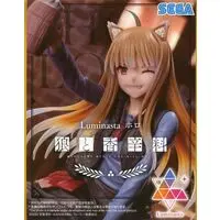 Luminasta - Ookami to Koushinryou (Spice and Wolf) / Holo