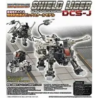 Figure - Zoids