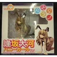 Figure - Toradora! / Aisaka Taiga