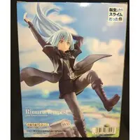 Prize Figure - Figure - Tensura / Rimuru Tempest