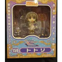 Nendoroid - Atelier series / Totori