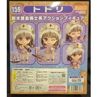 Nendoroid - Atelier series / Totori