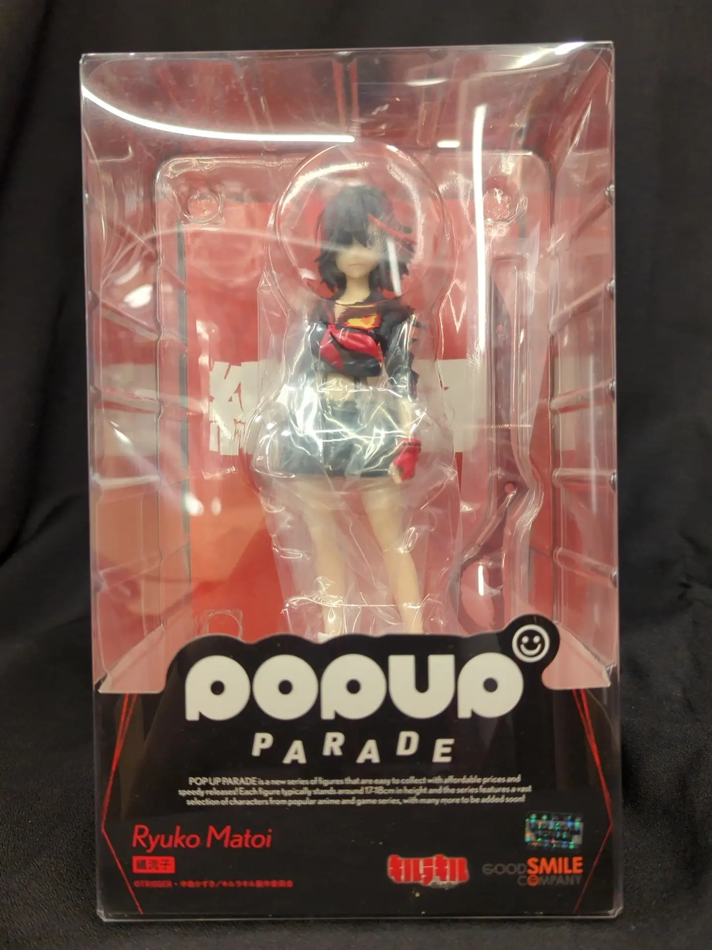 POP UP PARADE - Kill la Kill / Matoi Ryuuko