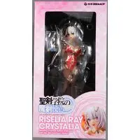 Figure - Seiken Gakuin no Makentsukai