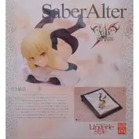 Figure - Fate/stay night / Artoria Pendragon Alter (Saber)