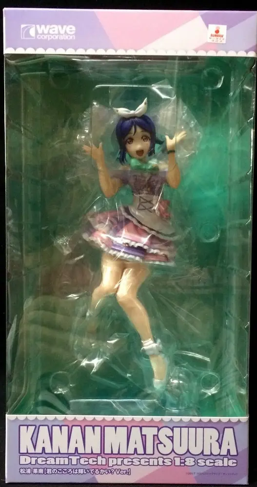 Figure - Love Live! Sunshine!! / Matsuura Kanan