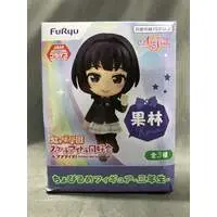 Chobirume - Love Live! Nijigasaki High School Idol Club / Asaka Karin